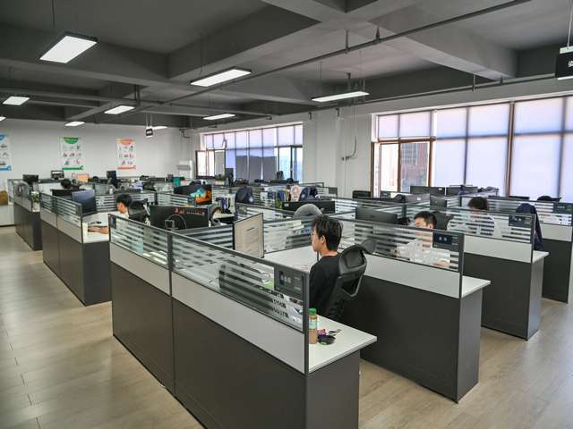 什么是股权关系